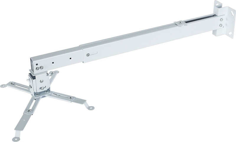 Крепление для проектора Charmount PRB63-100