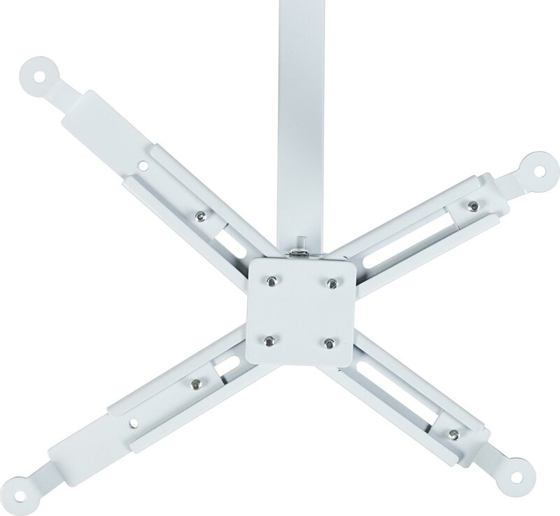 Крепление для проектора Charmount PRB63-100