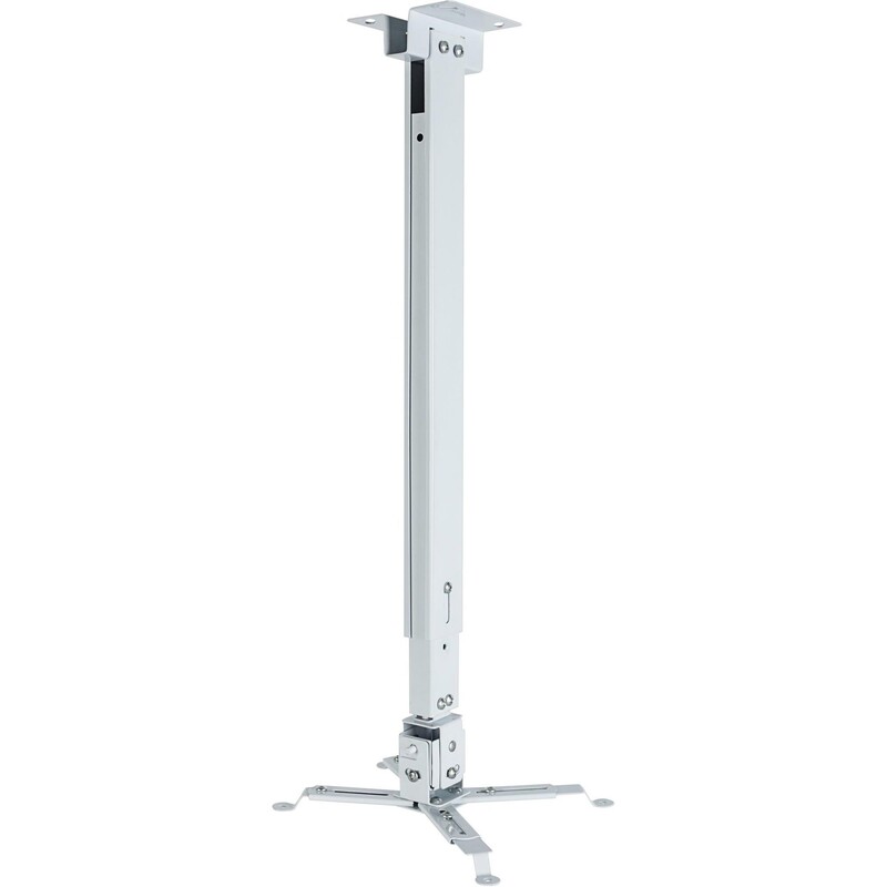 Крепление для проектора Charmount PRB63-100