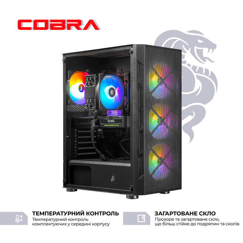 Персональный компьютер COBRA Advanced Windows 11 Home (I127F.32.S5.58.24730W)