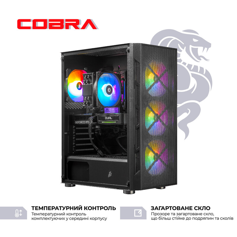 Персональний комп'ютер COBRA Advanced (I147F.32.S20.58.24948)