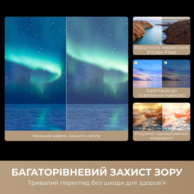 Телевизор Dreame Aura Mini LED 4K TV 55S100