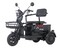 Фото - Електроскутер Maxxter Ant Black | click.ua