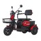Фото - Електроскутер Maxxter Ant Red | click.ua