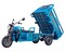 Фото - Электроскутер Maxxter Carrier Max Blue | click.ua