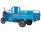 Фото - Электроскутер Maxxter Carrier Max Blue | click.ua
