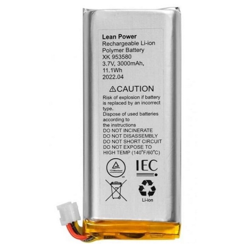 Акумулятор Ajax Hub 2 Plus, Rex 2, 3,7V 3000mAh 11.1Wh (000028826)