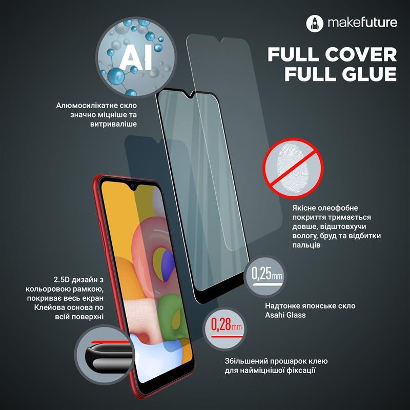 Захисне скло MakeFuture для Samsung Galaxy A21s SM-A217 Full Cover Full Glue, 0.25mm (MGF-SA21S)