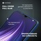 Фото - Захисне скло MakeFuture для Samsung Galaxy A21s SM-A217 Full Cover Full Glue, 0.25mm (MGF-SA21S) | click.ua