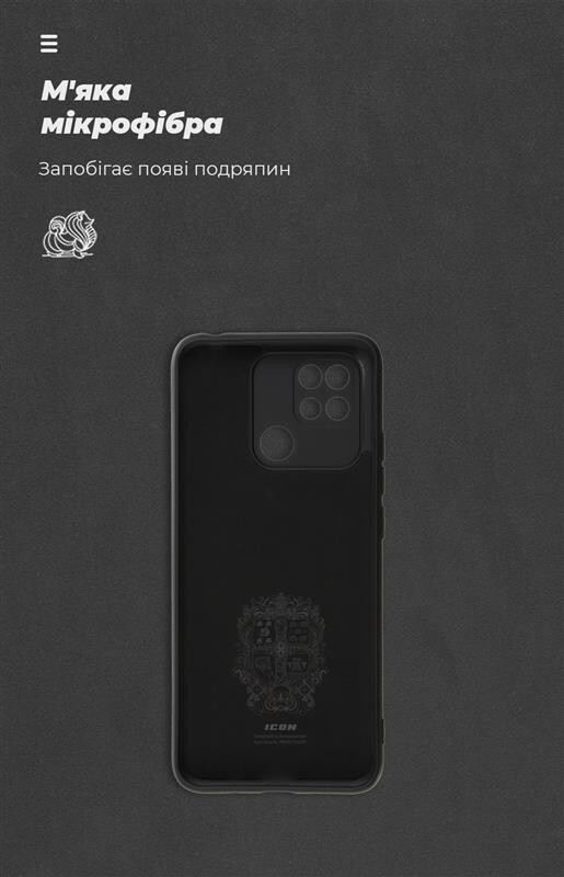 Чохол-накладка Armorstandart Icon для Xiaomi Redmi Note 10C Black (ARM61308)