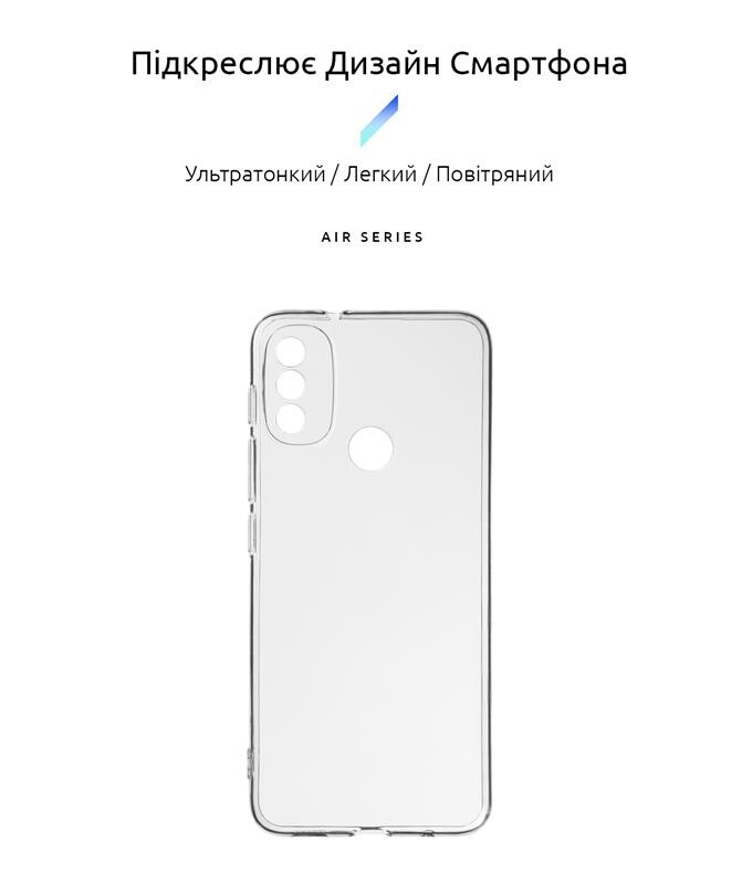 Чехол-накладка Armorstandart Air для Motorola Moto E20 Transparent (ARM63456)