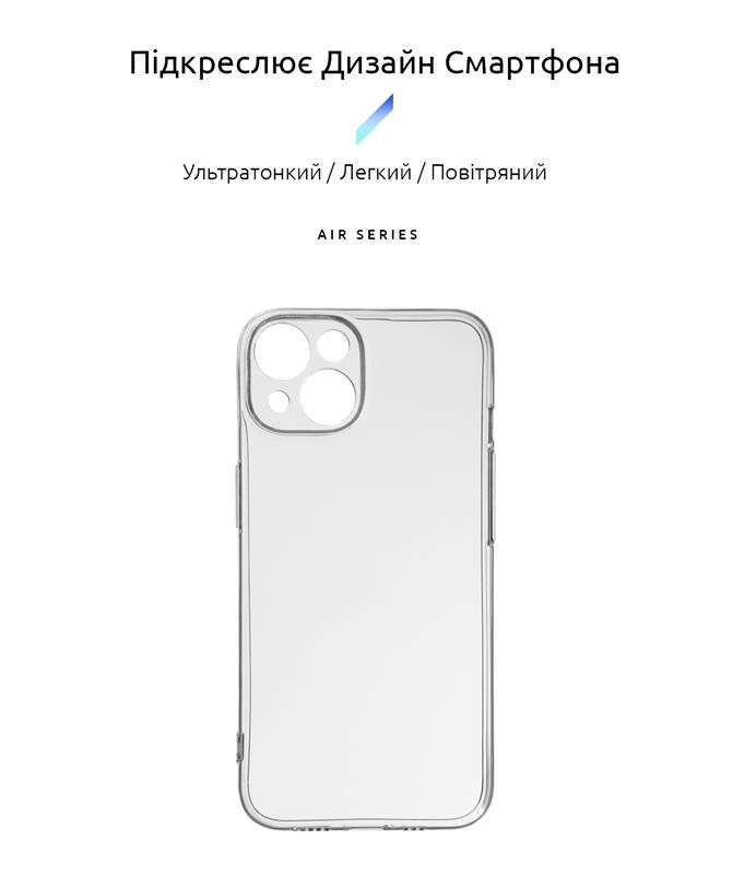 Чехол-накладка Armorstandart Air для Apple iPhone 15 Camera cover Transparent (ARM68237)