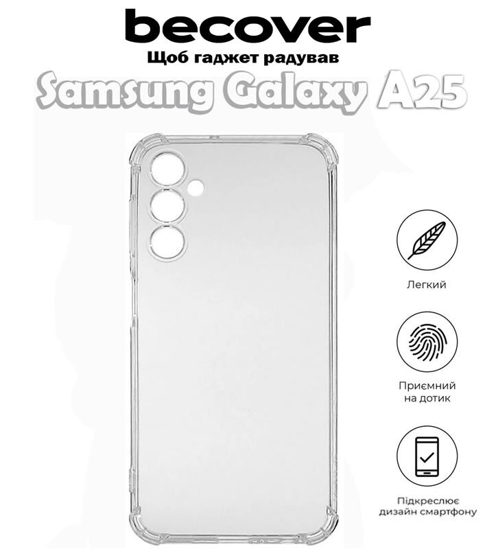 Чохол-накладка BeCover Anti-Shock для Samsung Galaxy A25 SM-A256 5G Clear (710541)