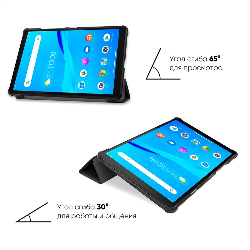 Чехол-книжка AirOn Premium для Lenovo Tab M8 TB-8505 Black (4821784622453)