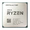 Фото - Процесор AMD Ryzen 5 3600 (3.6GHz 32MB 65W AM4) Tray (100-000000031) | click.ua