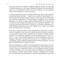 Фото - Короткая книга об искусстве / Дана Арнольд | click.ua