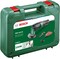 Фото - Багатофукціональний iнструмент Bosch PMF 220 C (0.603.102.000) | click.ua