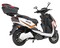 Фото - Електроскутер Maxxter Neon White | click.ua