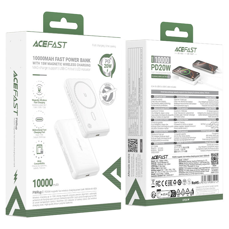 Універсальна мобільна батарея Acefast M26 10000mAh 20W White (6974316285212)