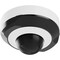 Фото - IP-камера Ajax DomeCam Mini (5 Mp/4 mm) White (76020.214.WH1) | click.ua