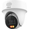 Фото - IP-камера Dahua DH-IPC-PT1239H-PV (2.8мм) | click.ua