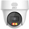 Фото - IP-камера Dahua DH-IPC-PT1239H-PV (2.8мм) | click.ua