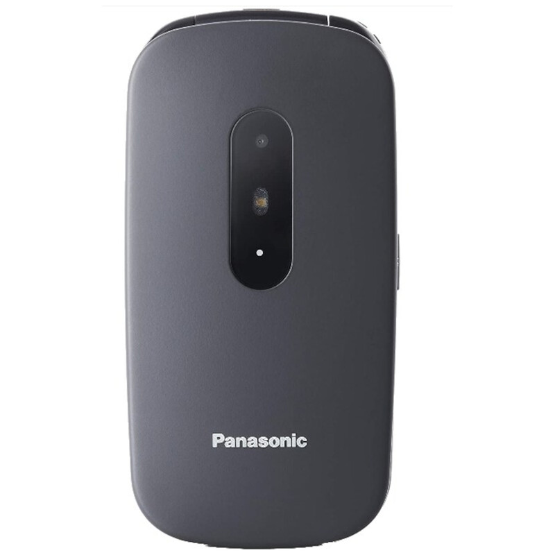 Мобильный телефон Panasonic KX-TU446 Grey (KX-TU446EXG)