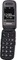 Фото - Мобильный телефон Panasonic KX-TU446 Grey (KX-TU446EXG) | click.ua