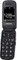 Фото - Мобильный телефон Panasonic KX-TU446 Grey (KX-TU446EXG) | click.ua