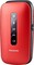 Фото - Мобильный телефон Panasonic KX-TU550 Red (KX-TU550EXR) | click.ua