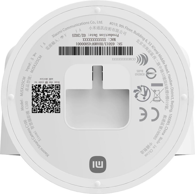 IP камера Xiaomi Smart Camera C100 (BHR07VOGL)