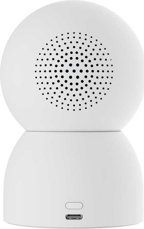 IP-камера Xiaomi Smart Camera C500 (BHR089AEU)