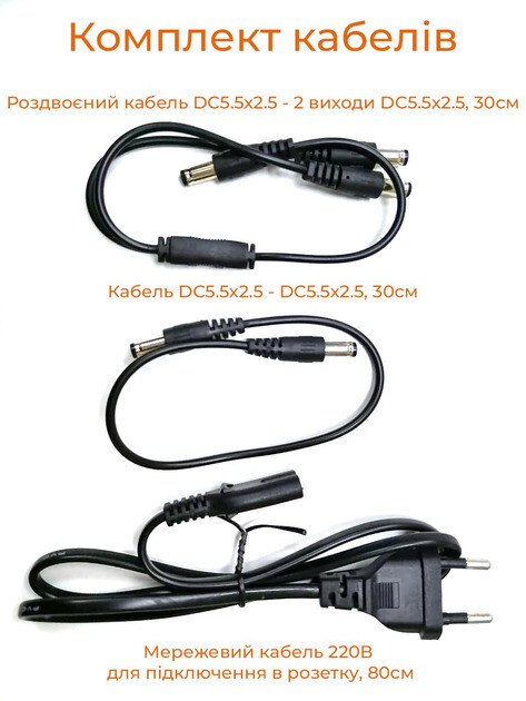 Джерело безперебійного живлення для роутерів/комутаторів DC1018P DC UPS 10400 mAh Black (2020000426844)