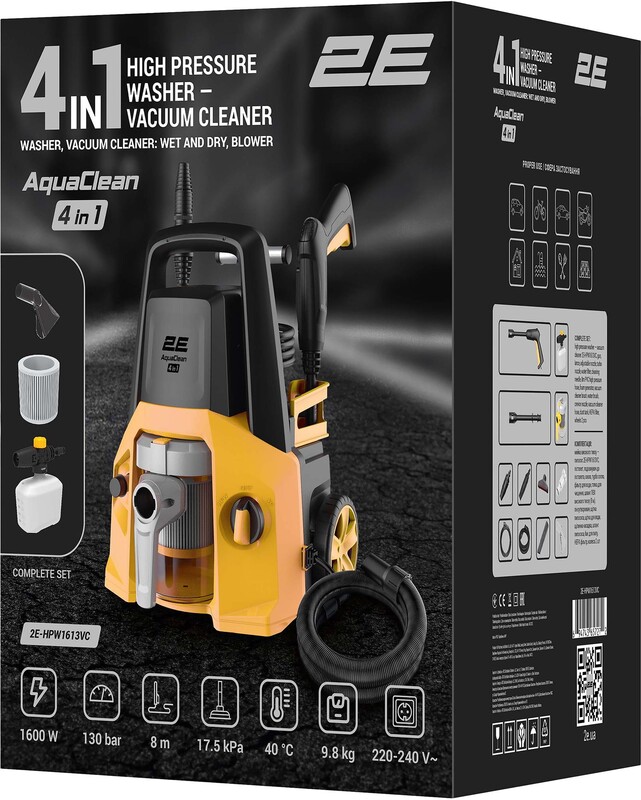 Минимойка высокого давления 2E AquaClean 4в1 (2E-HPW1613VC)