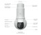 Фото - IP-камера Ubiquiti UniFi G6 PTZ White (UVC-G6-PTZ-W) | click.ua