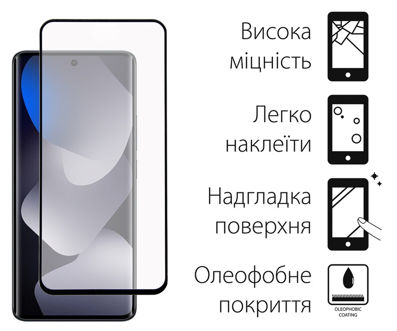 Чохол-накладка Dengos Soft для Xiaomi Redmi Note 15 Black (DG-KM-185) + захисне скло