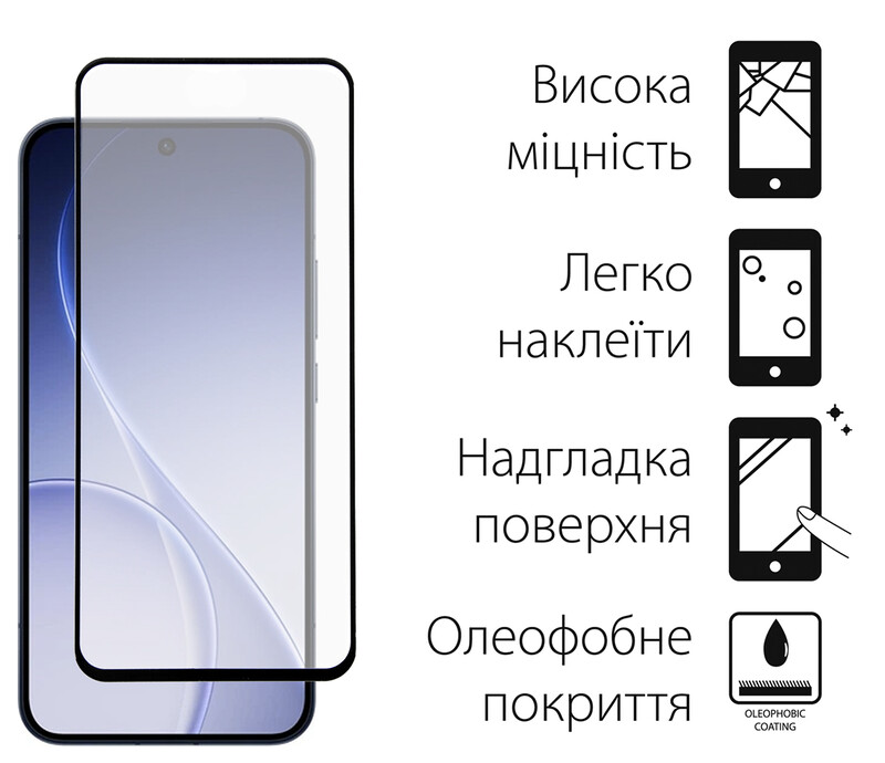 Захисне скло Dengos для Oppo Reno15 Black Full Glue (TGFG-435)