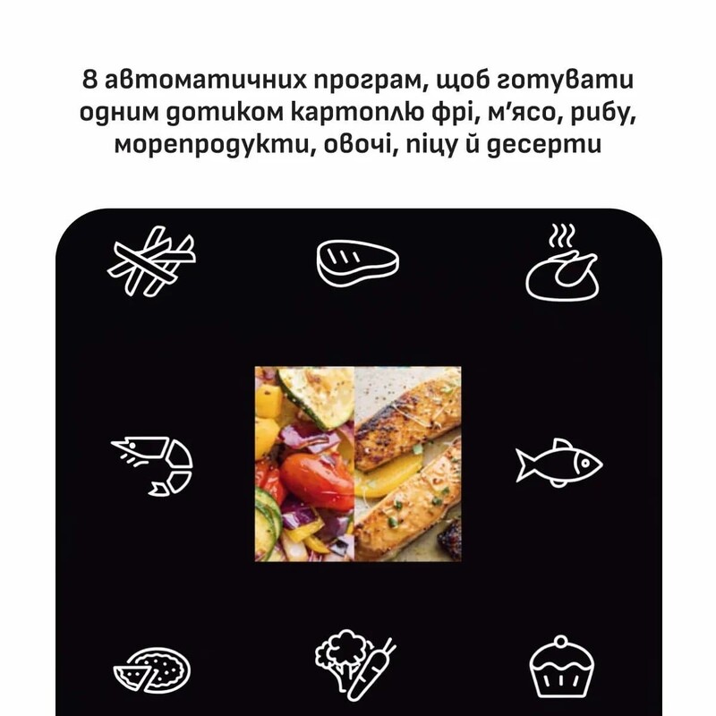 Мультипечь Tefal Easy Fry Mega Compact EY8618E0
