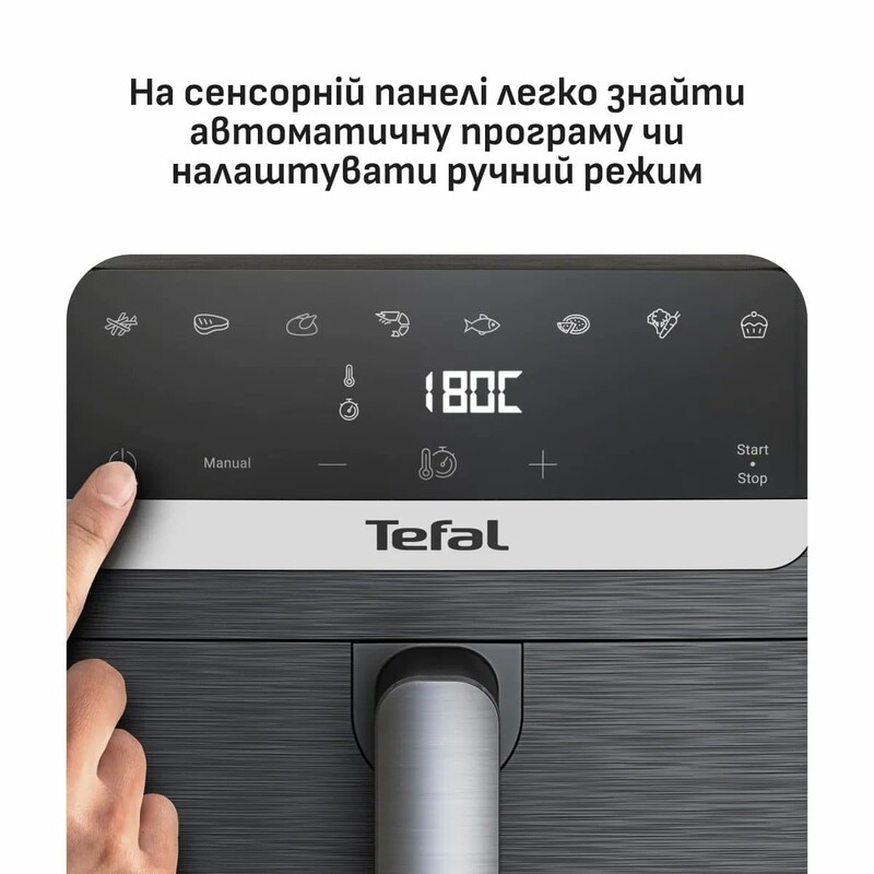 Мультипечь Tefal Easy Fry Mega Compact EY8618E0