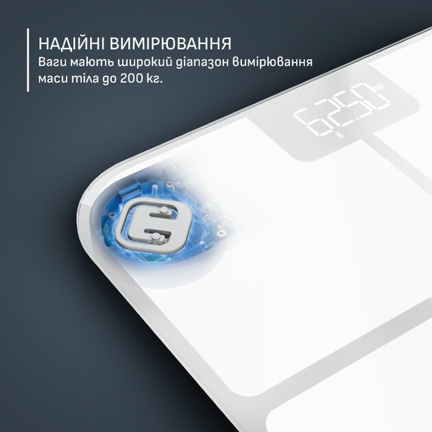 Ваги підлоговi Tefal GoodVibes Sport BM9740F0