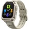 Фото - Дитячий смарт-годинник Mibro S1 Sand Gold | click.ua