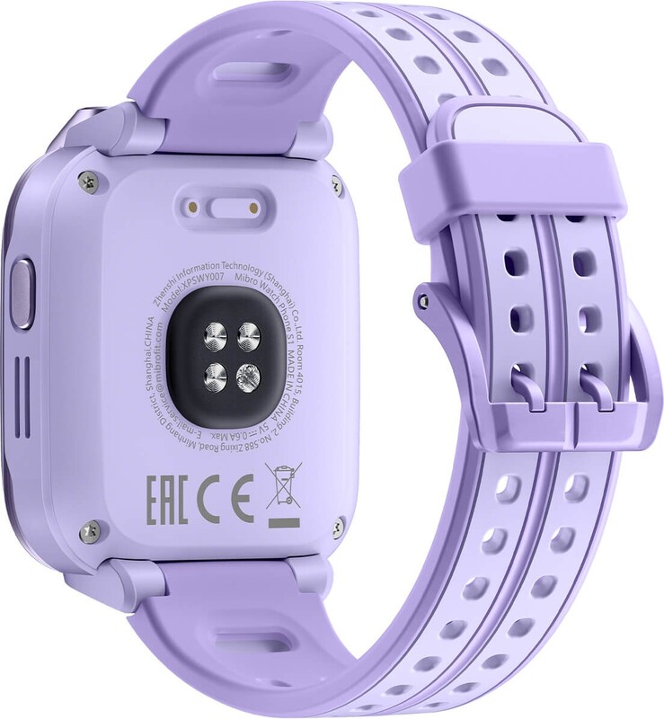 Дитячий смарт-годинник Mibro S1 Lavender