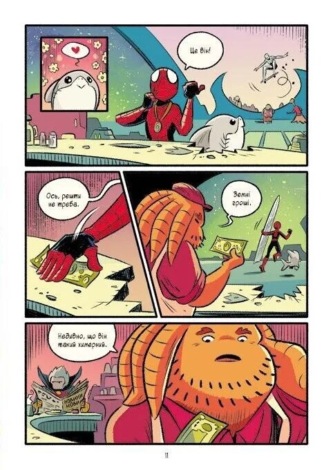 Мощная Marvel-команда. Книга 3: Человек-Паук и космический хаос! / Майк Майгак