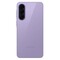 Фото - Смартфон Samsung Galaxy A57 5G 12/512GB Awesome Lilac (SM-A576BZVHEUC) | click.ua