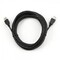 Фото - Кабель Cablexpert (CCP-USB2-AMAF-15C) USB2.0(М) - USB2.0(F), Premium, чорний, 4.5 м | click.ua