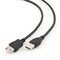 Фото - Кабель Cablexpert (CCP-USB2-AMAF-15C) USB2.0(М) - USB2.0(F), Premium, чорний, 4.5 м | click.ua