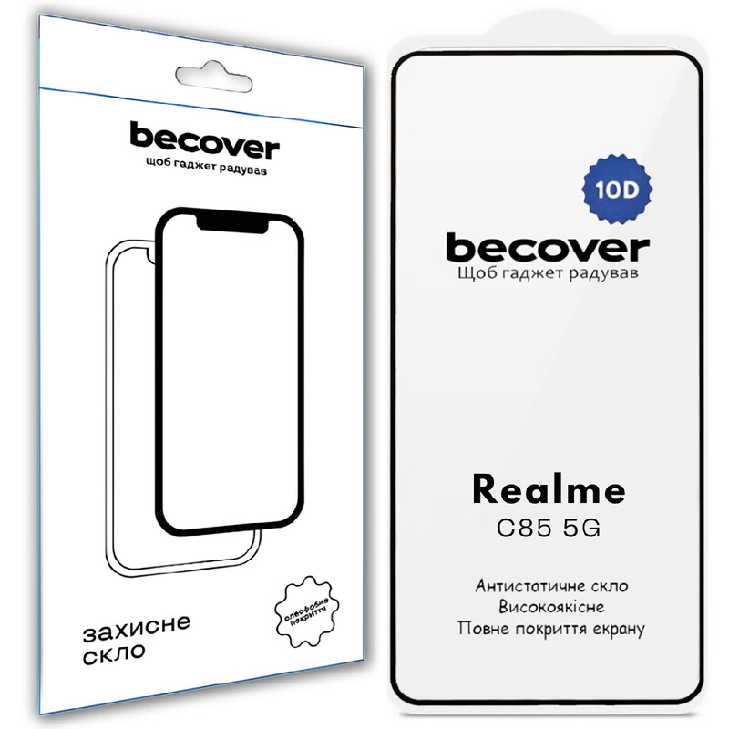 Защитное стекло BeCover для Realme C85 5G 10D Black (715140)
