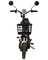 Фото - Електроскутер Maxxter E500 Beige | click.ua