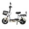 Фото - Електроскутер Maxxter E500 Beige | click.ua