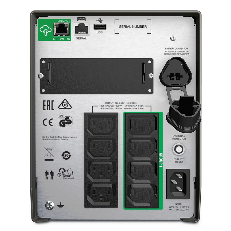 ИБП APC Smart-UPS 1500VA LCD (SMT1500IC)